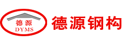 張家界金剛門(mén)窗有限公司